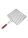 Generic BBQ Grill With Wooden Handle Silver/Brown 17.4x.2x0.3centimeter