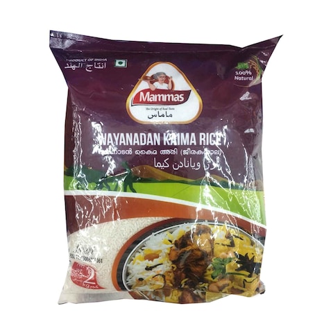 Mammas Wayanadan Kaima Rice 2kg