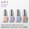 OPI Neo-Pearl Infinite Shine Collection, Two Baroque Pearls