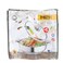 Mex Stainless Steel Hot Pot Glass Lid No.3