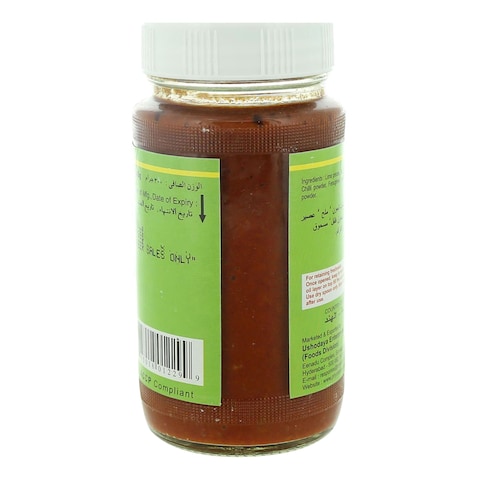 Priya Lemon Pickle, 300g