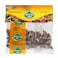Mehran Cardamom Brown 50g
