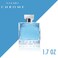 Azzaro Chrome Eau De Toilette For Men - 50ml