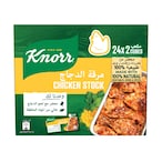 Buy Knorr Stock Cubes Chicken Broth 20g 24 cubes in UAE