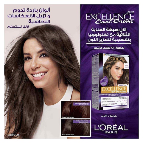 L&#39;Oreal Paris Excellence Ash Supreme Hair Color - 7.17 Ash Blonde