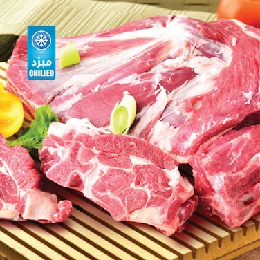 Lamb Forequarter Australian