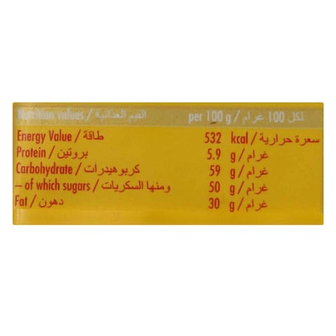Ritter Sport Cornflakes Chocolate 100G