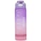 Eazy Kids Water Bottle 1000ml - Purple