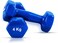 H PRO Dumbbell Weights  Unisex Adult Vinyl Coated Weights for Exercise &amp; Fitness   Dumbbells Comes in 4 kg Pair   Set of 2 in Blue