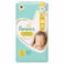Pampers Premium Care Taped Diapers, Size 1, 2-5kg, Mid Pack, 50 Diapers&nbsp;