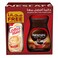 Nescafe Red Mug Instant Coffee,  190g Jar + Coffee Mate 170g