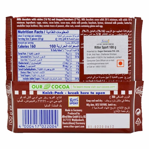 Ritter Sport Raisin &amp; Hazelnut chocolate 100G