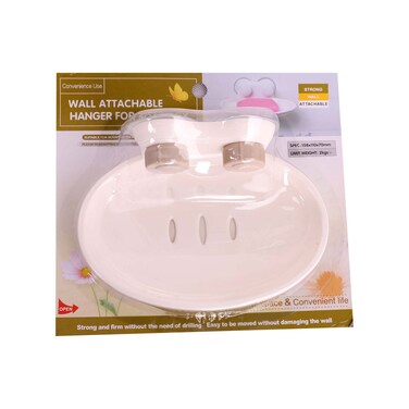 Strong Wall Attachable for Soap Box - 158 x 110 x 70 cm