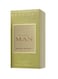 Bvlgari Man Wood Neroli Eau De Parfum - 60ml