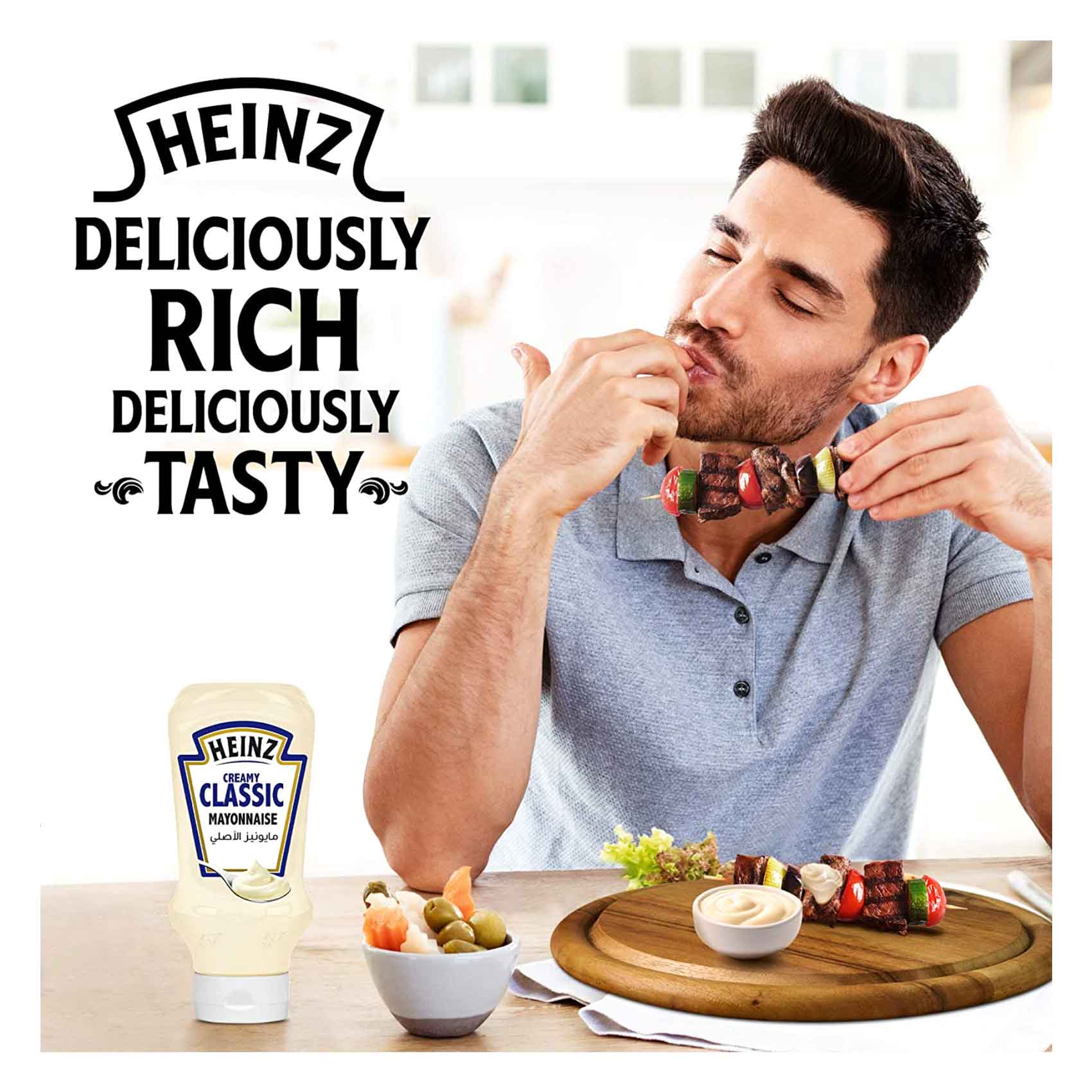 Heinz Mayonnaise Classic 400 Ml product thumbnail 2