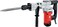 AFRA Hex Percussion Hammer, 17MM, 1400W 6.8KG, 16.8J Impact Energy, Vibration Absorbing System, 35mm Diameter Cylinder, Robust Structure Design, AFT-17-1400DHRD, 1-Year Warranty