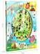 Happy Toys - Electric Plastic Fishing Game Set