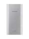 Samsung - 10000 mAh Fast Charging Qualcomm Power Bank Silver