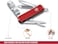 Victorinox Nailclip 580