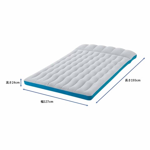 Intex 67999 Camping Air Mattress