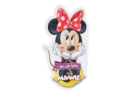 HACHETTE ANTOIE DRAW BOOK