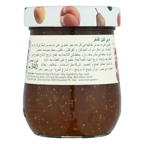 Menz &amp; Gasser Prima Frutta Fig Jam - 340 gram