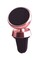 Xonda - Magnetic Car Mount Stand Holder Gold