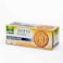 Gullon Zero Digestive Oat Biscuits Sugar Free 410g