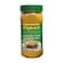 Almehbaj Lamb Maqluba Spices 250g