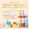 Meishoku Detclear Facial Peeling Gel (Mix Berry)