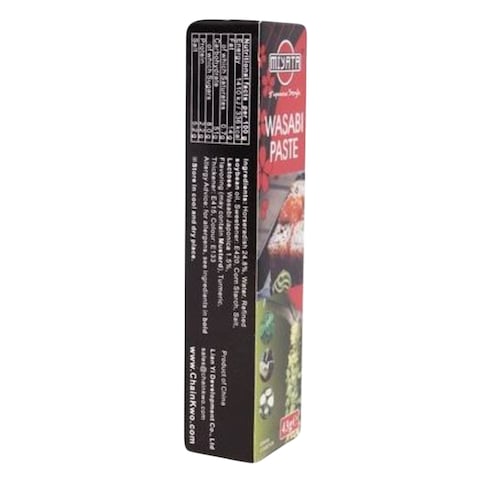 Miyata Wasabi Paste  43 gr