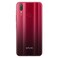 Vivo Y11 Dual Sim 4G 32GB Red