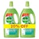 Dettol Antibacterial Floor Cleaning with Pine Scent - 1.8 Liter - 2 Pieces