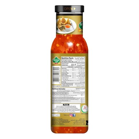 Mehran Thai Sweet Chilli Sauce 300g