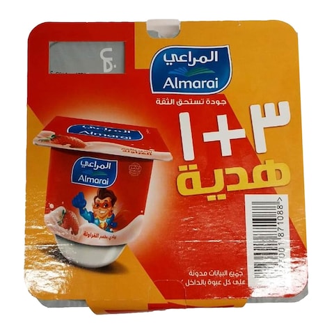 المراعي تريتس زبادي فراولة - 105 جم - 4 علب