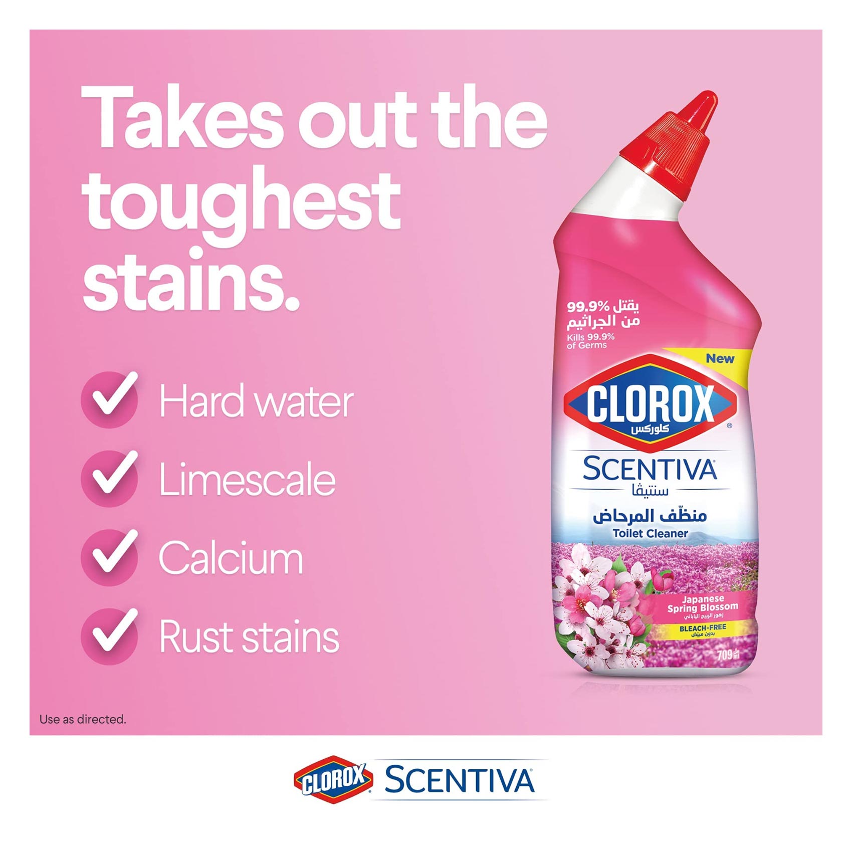 Clorox Scentiva Toilet Cleaner Spray Japanese Spring Blossom 709 Ml product thumbnail 4