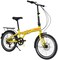 Vego Fold Folding Bike 6 Speed 20 Inch, Yellow