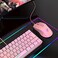 HXSJ X100 7-buttons 3600 DPI Cool Glowing Wired Gaming Mouse, Cable Length: 1.5m (Pink)
