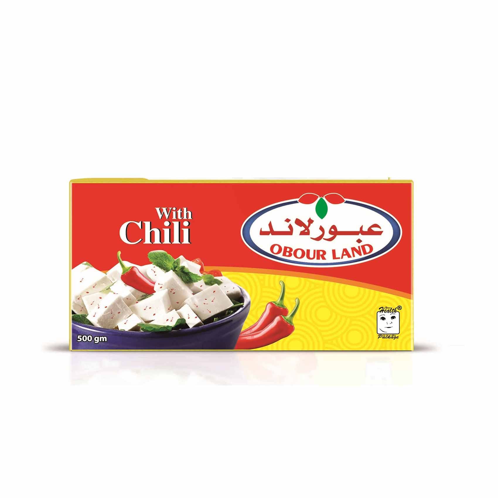 جبنه عبور لاند شطه 500 جرام