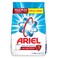 آريال مسحوق غسيل مضاد للبكتيريا للغسالات نصف الأوتوماتيكية 4.5 كغ