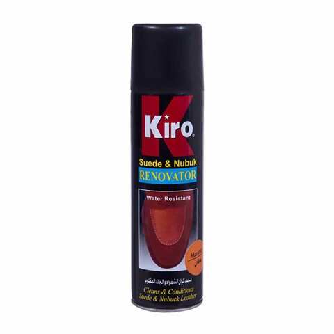 Kiro Havan Suede Rennovating Spray - 250ml