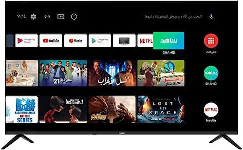 Haier 55 Inch, 4K UHD, Smart TV, Black, H55K6UG, Model (Android Official With Google Assistant, Google Play, Netflix, YouTube, Shahid, Wi-Fi, Bluetooth)