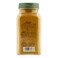 Imtenan Natural Turmeric 100g