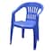 Cosmoplast Princess Chair Blue