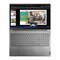 Lenovo ThinkBook 15 G4 IAP Laptop - Intel Core i5 - 8GB RAM - 512GB SSD - 15.6-inch FHD - 2GB GPU - Mineral Grey