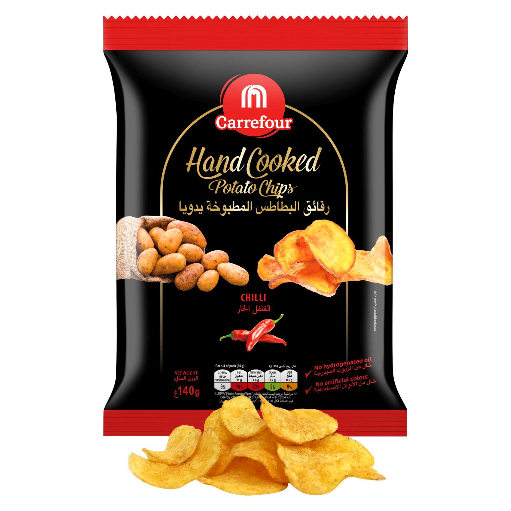 Carrefour Handcooked Potato Chips With Chili 140g