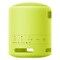 SONY WIRELESS SPEAKER SRS-XB13 YELW