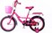 Vego Alexa Kids Bike 16 Inch With Rear Sidewheels, Dark Pink