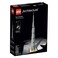 Lego Architecture Burj Khalifa Block Puzzle 21031 Silver