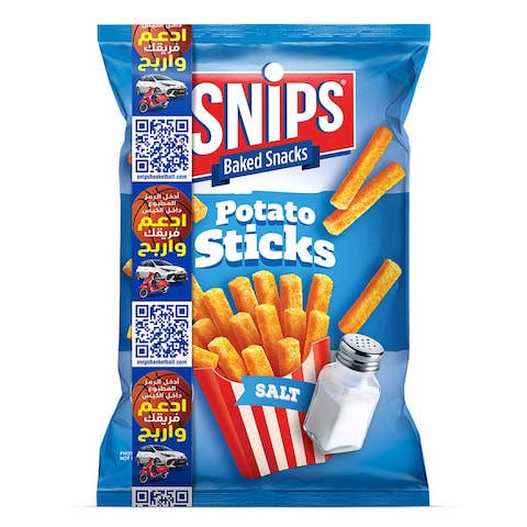 Snips Potato Sticks Salt 30GR